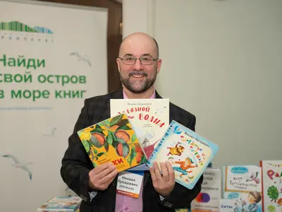 Издательству детской литературы «Архипелаг» 7 лет: дарим скидки по промокоду!