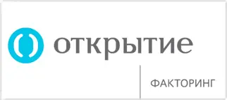 Открытие Факторинг Открытие Факторинг