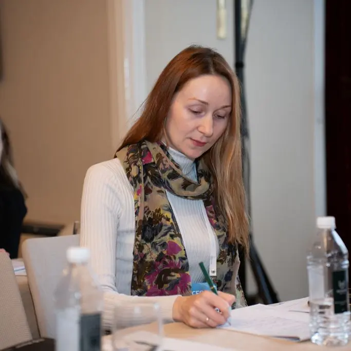 Одиннадцатая конференция «Управление закупками»