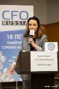 Валентина Сухомлинова, начальник отдела контрольной работы Управления камерального контроля, ФНС России