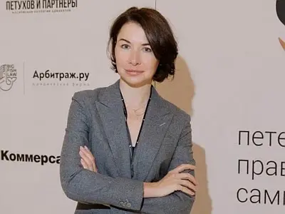 Ольга Матрон: антисанкционные риски: что закрепил Верховный Суд в Обзоре № 8/2026