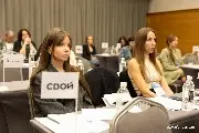 Благодарим спикеров, партнеров и делегатов Десятой конференции «Цифровая трансформация казначейства» за участие в мероприятии