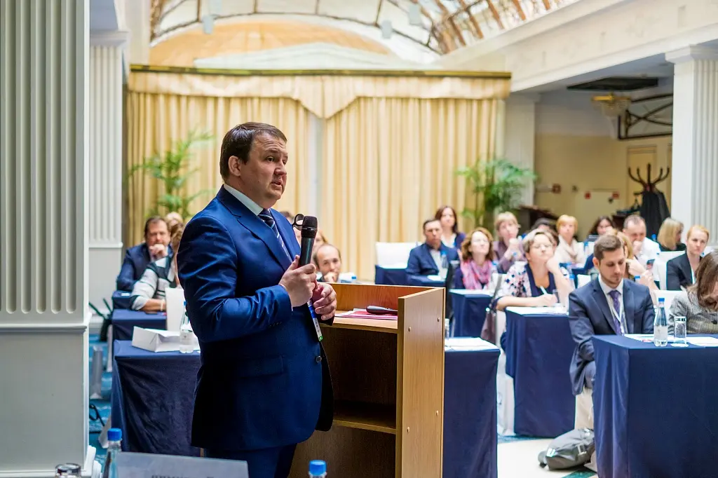 Пятая конференция «Повышение эффективности корпоративных бизнес-процессов»