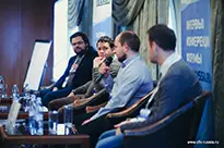 Восьмой форум «Внутренний и внешний электронный документооборот»