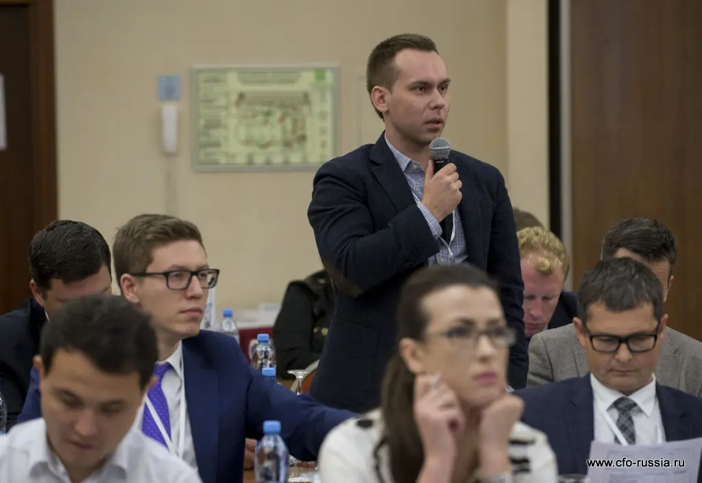 Конференция «Управление закупками и цепями поставок»