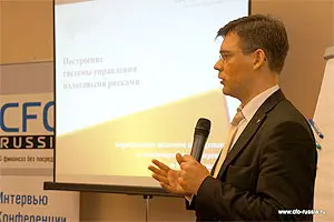 Дмитрий Рыбко