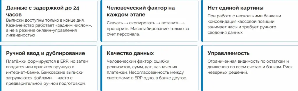 Рис 2 (75) (7).jpg Рис 2 (75) (7).jpg