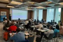 конференция