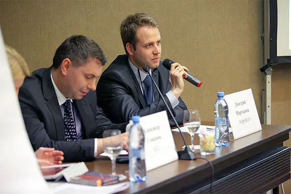 конференция «Корпоративное казначейство». Круглый стол конференция «Корпоративное казначейство». Круглый стол