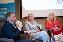 автоматизация казначейства