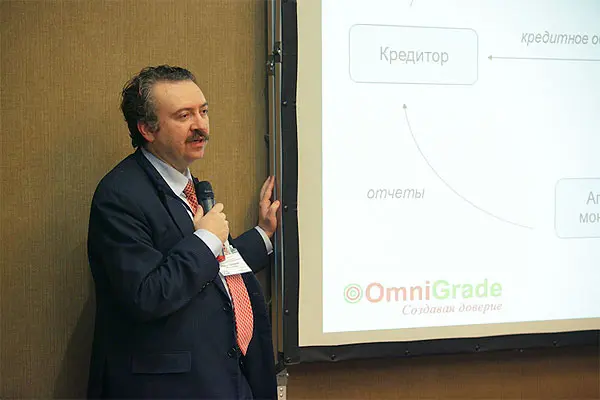 Михаил Трейвиш Михаил Трейвиш