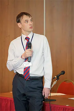 Андрей Брыкин