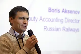 Борис Аксенов