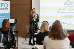 Прокофьева