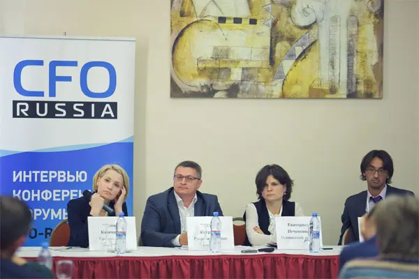 «Как грамотно организовать процесс подготовки бюджета» «Как грамотно организовать процесс подготовки бюджета»