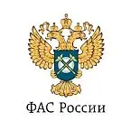 ФАС