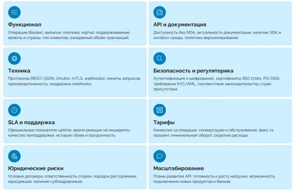 Рис 9 (2).jpg Рис 9 (2).jpg