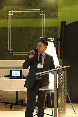 Мариус Сжчанхор