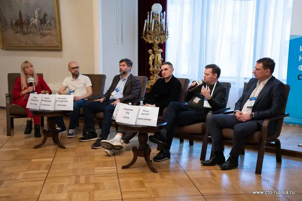 круглый стол «Сквозная автоматизация: как объединить RPA, AI и аналитику процессов»