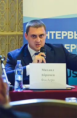 Михаил Абрамец