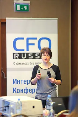 Евгения Багатурьянц