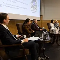 круглый стол