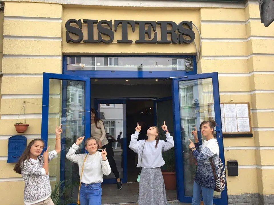 Константин Липатов