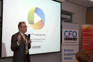 Владимир Соснин