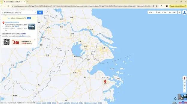 Baidu.jpg Baidu.jpg