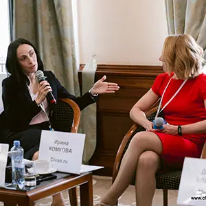 Панельная дискуссия 