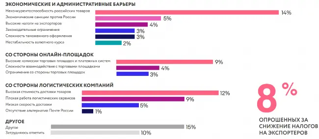 рис.13.png рис.13.png