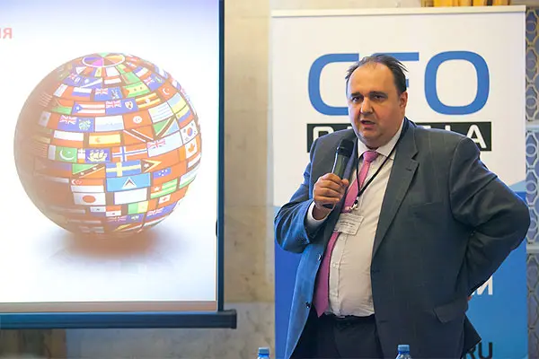 Владимир Бойко