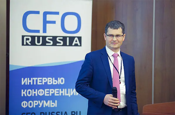 Третья ежегодная конференция «Корпоративное казначейство». Третья ежегодная конференция «Корпоративное казначейство».