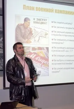 Дмитрий Потапенко