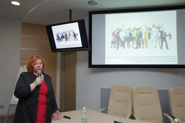 Елена Логвинович