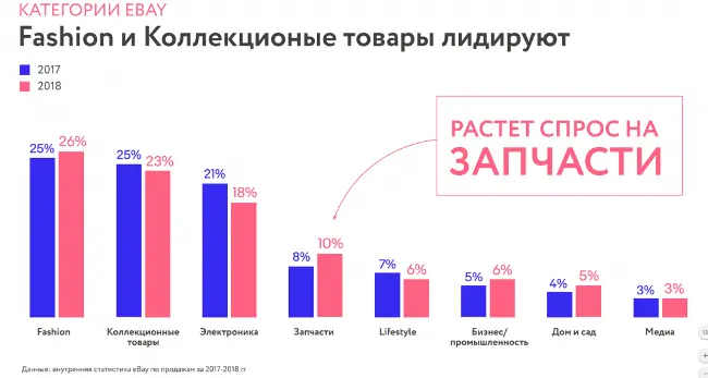 рис.10.png рис.10.png