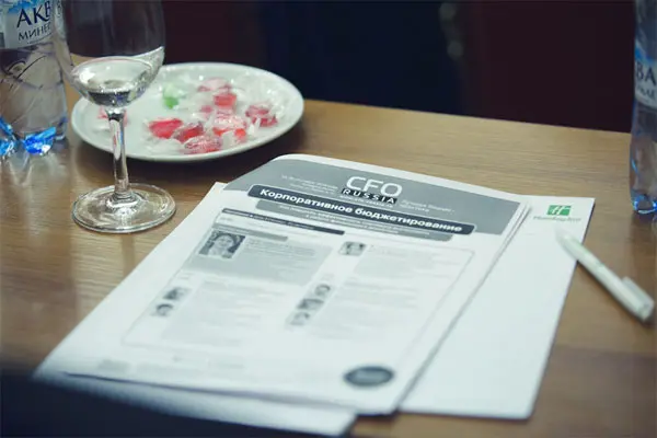 «Корпоративное бюджетирование 2014» (день 1)