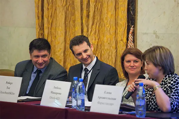 Отчет о форуме Pharma CFO 2013 (день 1)