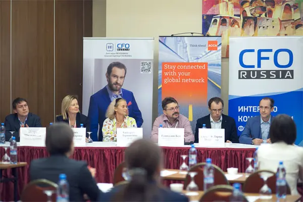 Панельная дискуссия