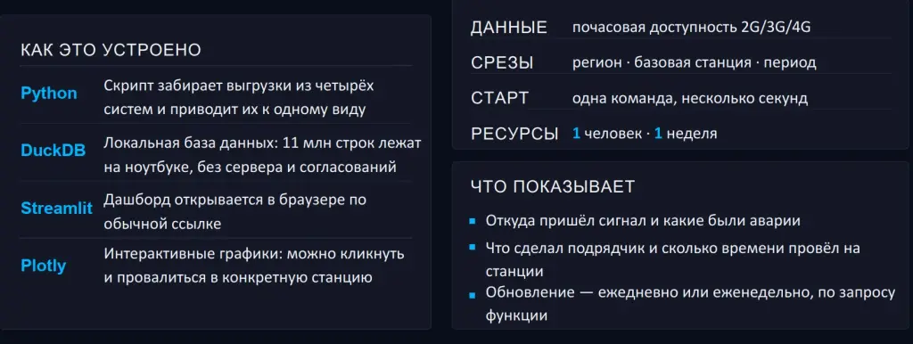 Рис 5 (23) (4).jpg Рис 5 (23) (4).jpg