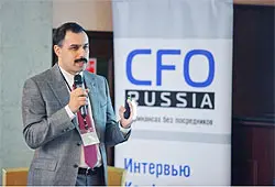 Финансы в холдингах