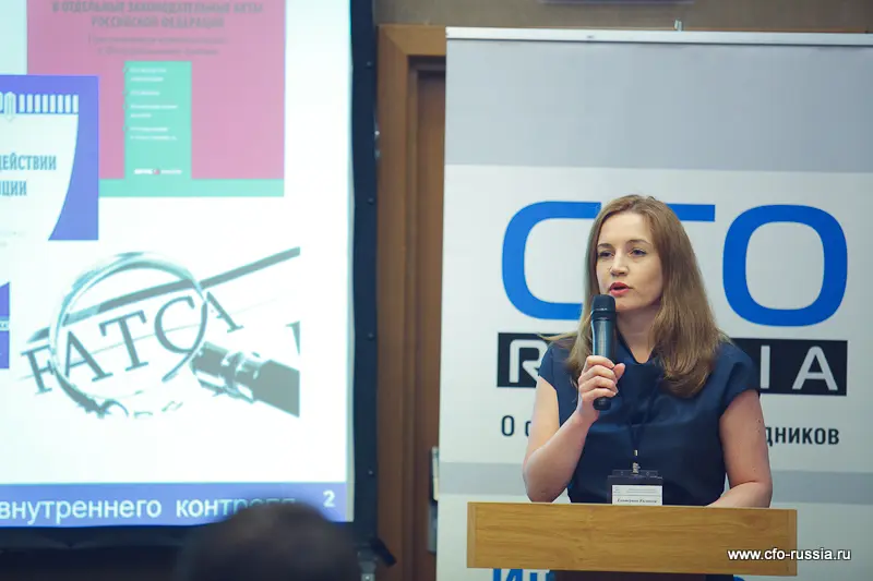 Каганова Екатерина