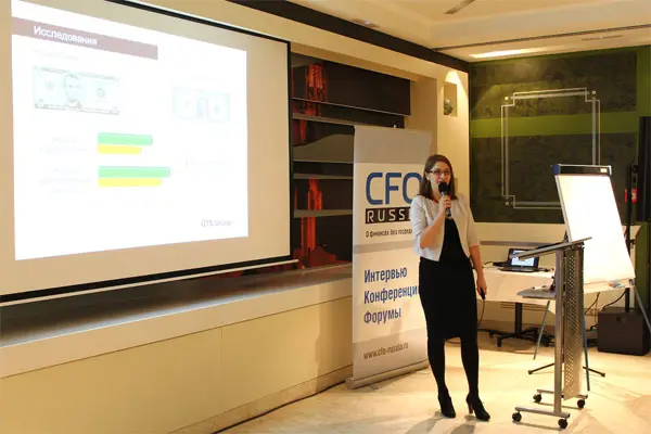 Марии Гокул