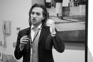 Алексей Аринин