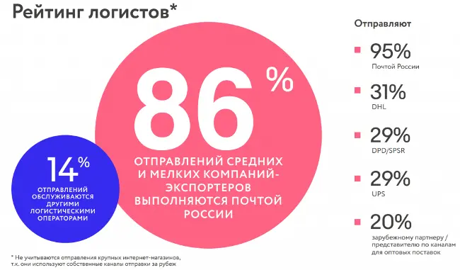 рис.12.png рис.12.png