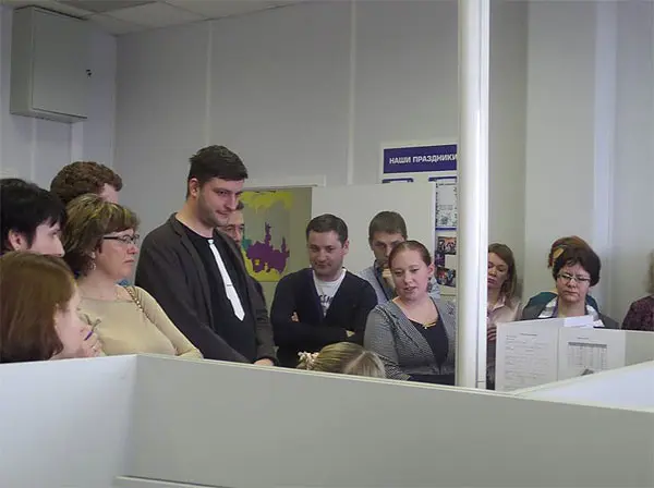 Поещение «МЕТРО Кэш энд Кэрри»