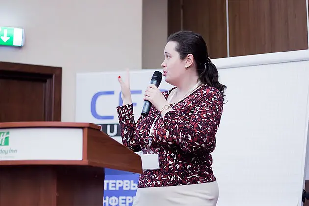 Татьяна Гаврилюк