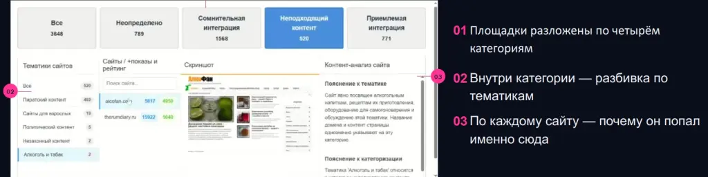 Рис 2 (75) (12).jpg Рис 2 (75) (12).jpg
