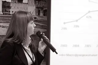 Екатерина Юрченко