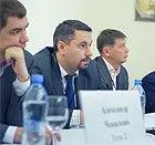 ПАНЕЛЬНАЯ ДИСКУССИЯ